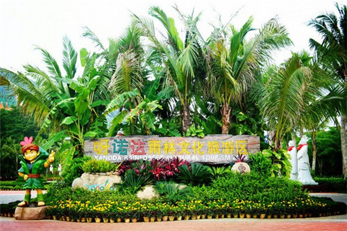 长沙铁胖子时尚味道餐厅，长沙铁胖子加盟费多少